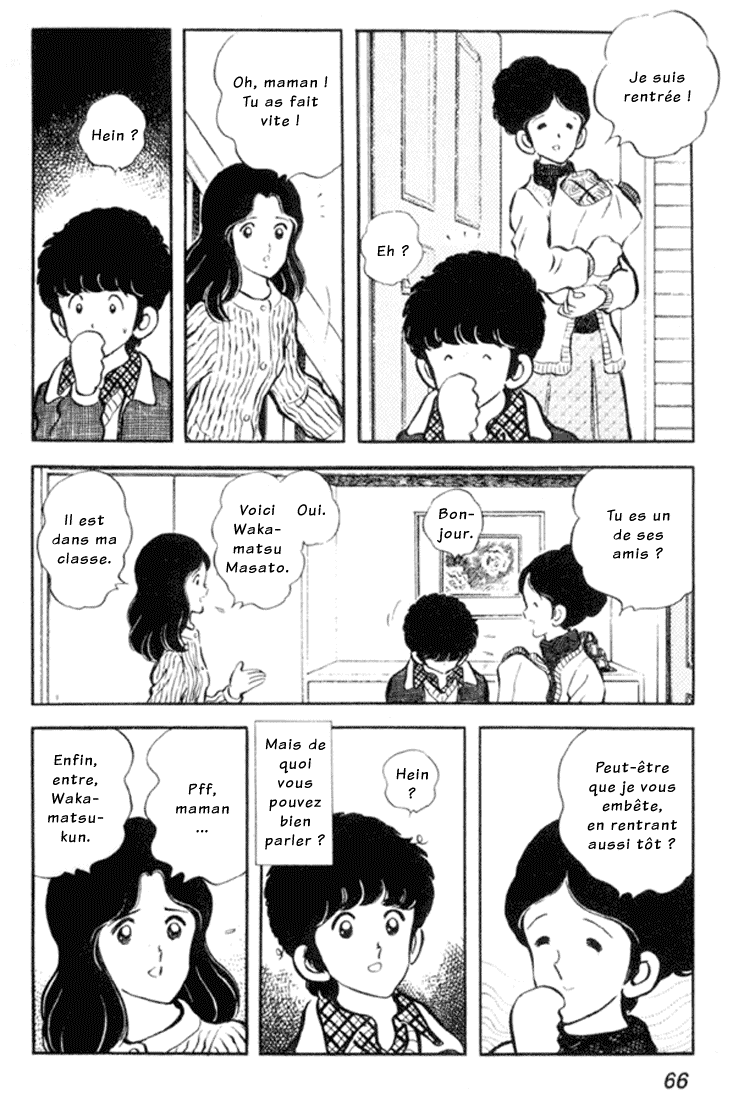 img Miyuki 8